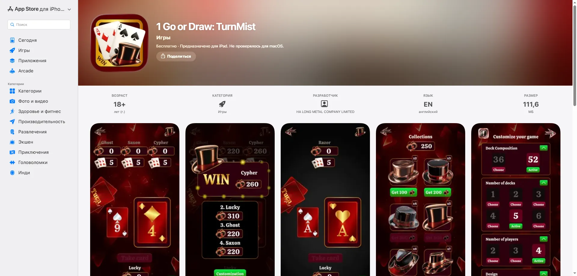 1GO Casino mobile app — play on Android and iOS from anywhere